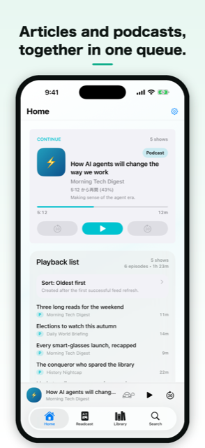 Home screen